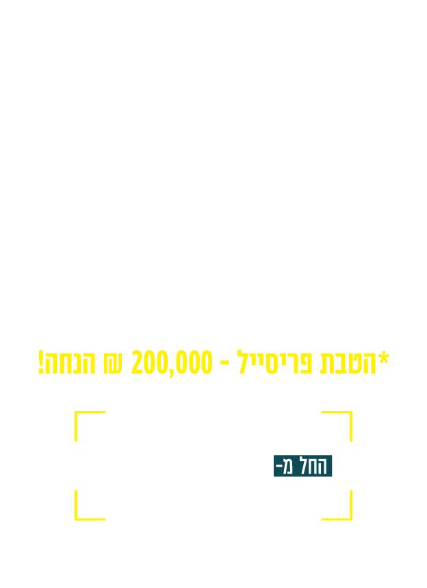 TS_Mobile 220
